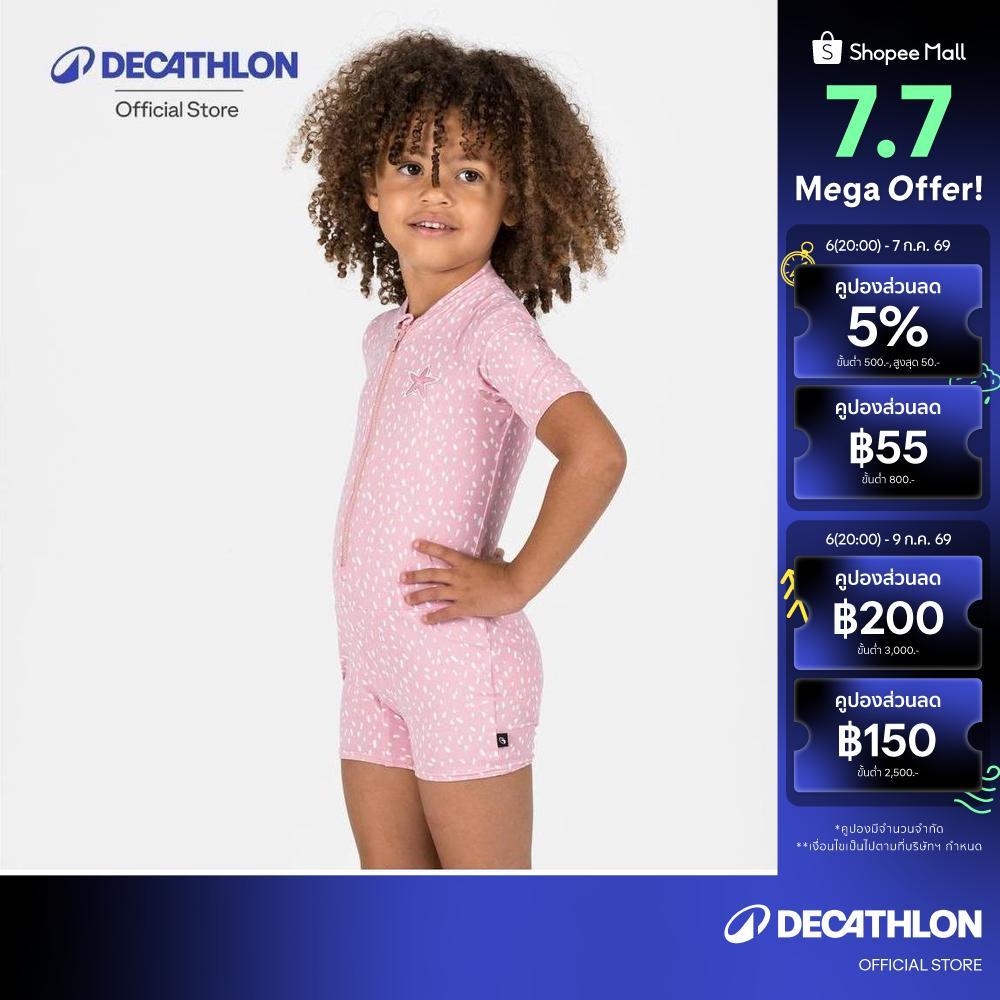 Decathlon Baby Swimming Short Sleeve And Short Leg Suit ชุดว่ายน้ำแขนสั้นและขาสั้นสำหรับเด็กเล็ก - Pink