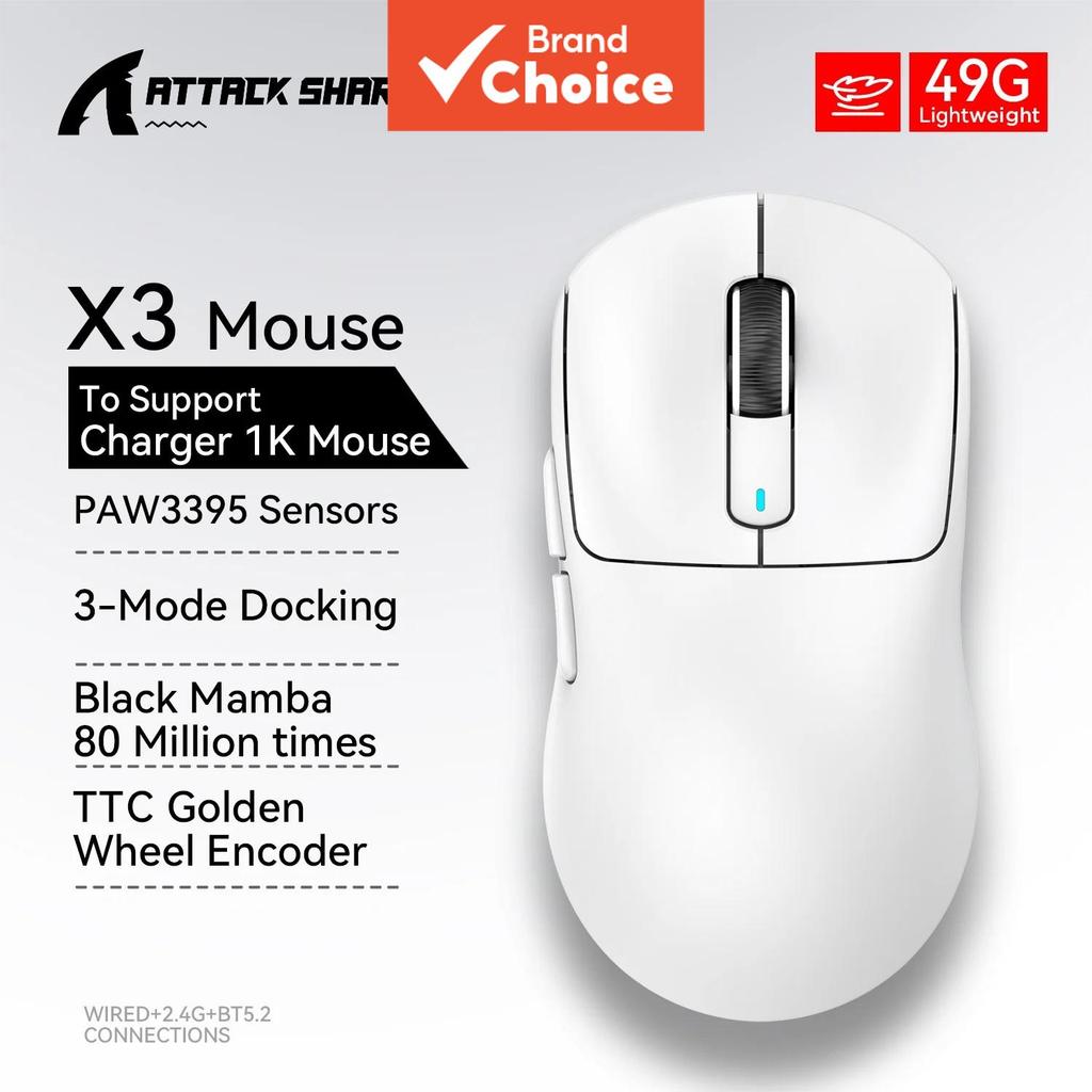 เมาส์เกมมิ่งไร้สาย Attack Shark X3 เซนเซอร์ PAW3395 26K DPI อัตราโพลลิ่งสามโหมด น้ําหนักเบามาก ปุ่ม可编程