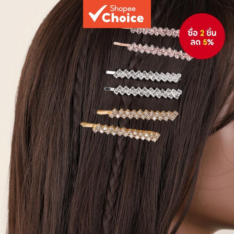 2 ชิ้นเลียนแบบ Zirconia กิ๊บติดผมแฟชั่น Rhinestone Claw Chain Bobby Pins เจ้าสาวงานแต่งงาน Headpiece