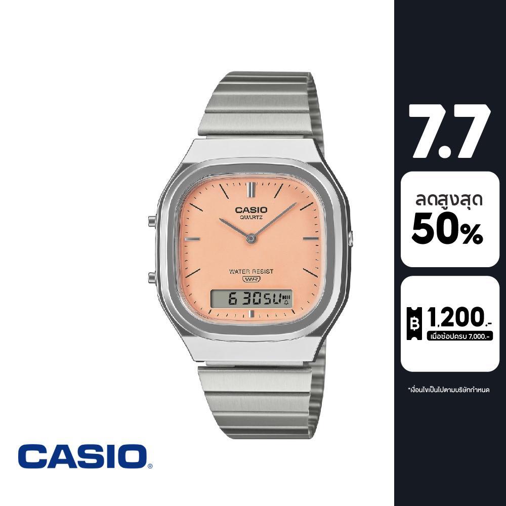 CASIO นาฬิกาข้อมือ CASIO รุ่น AQ-240E-4ADF สายสเตนเลส สีส้ม