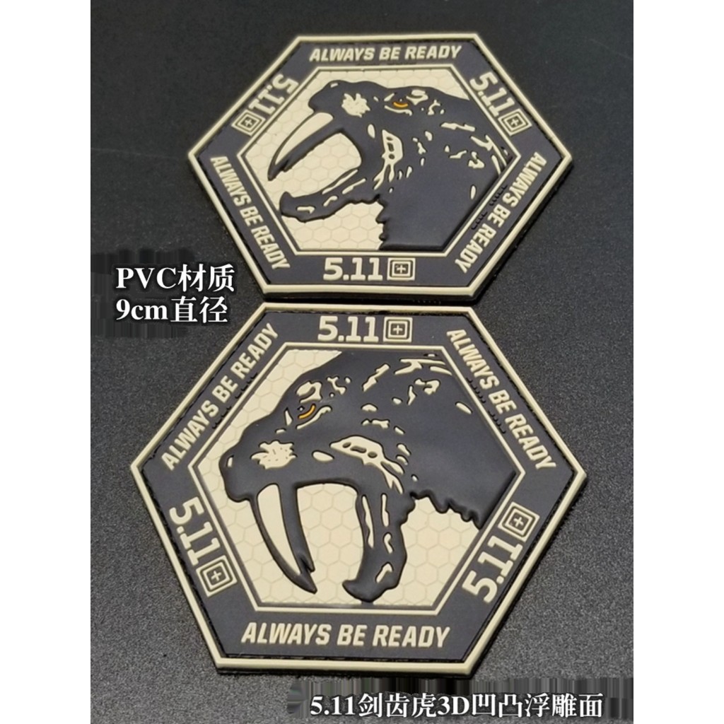 หลากหลายใหม่ Armbands ทอผ้าเย็บปักถักร้อยหยดผ้าพลาสติกทอผ้าเย็บปักถักร้อยสแตนเลสแผ่นป้ายอย่าย้ายของฉัน EDCCrossfitGAME