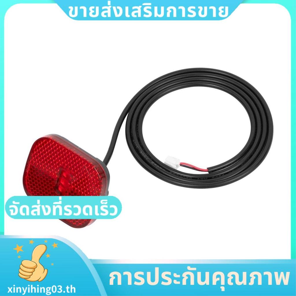 Mudguard ไฟท้ายไฟเบรคใช้งานร่วมกับ F30D F40D สกู๊ตเตอร์ไฟฟ้าด้านหลัง Mudguard หมายเลขหมายเลข .xinyih