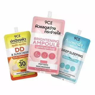 (1ซอง) 9CE Deep Sleeping /sunscreen/ brightening ( 5กรัม)