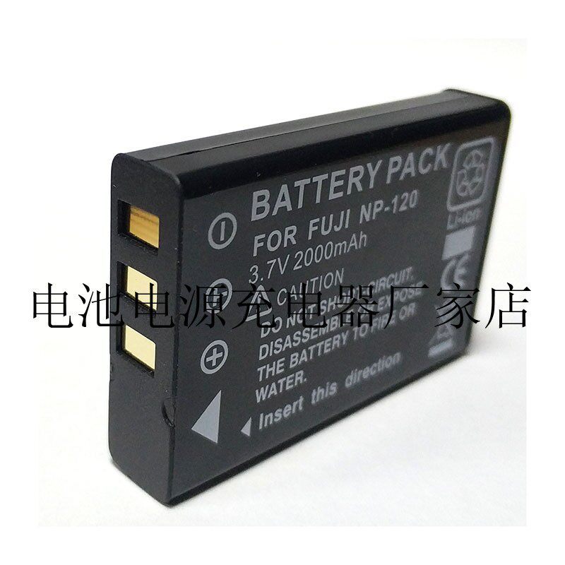 เหมาะสําหรับ Fuji FNP120 NP120 NP-120 Oda Micron Laircai Haier Camera แบตเตอรี่ลิเธียม