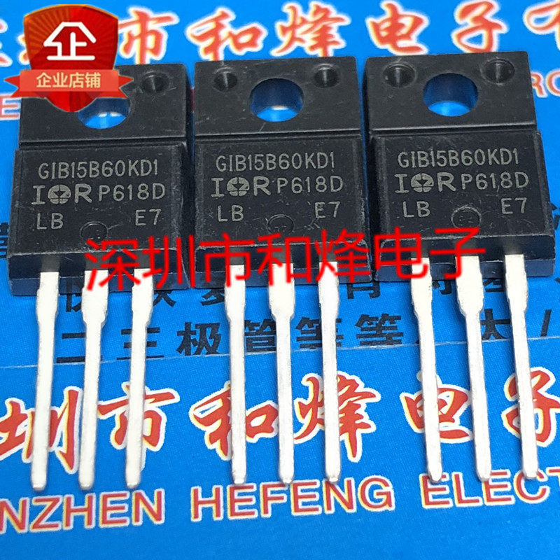 10 ชิ้นใหม่เอี่ยม IRGIB15B60KD1 IRGIB10B60KD1 IRGIB7B60KD IRGIB6B60KD TO-220F