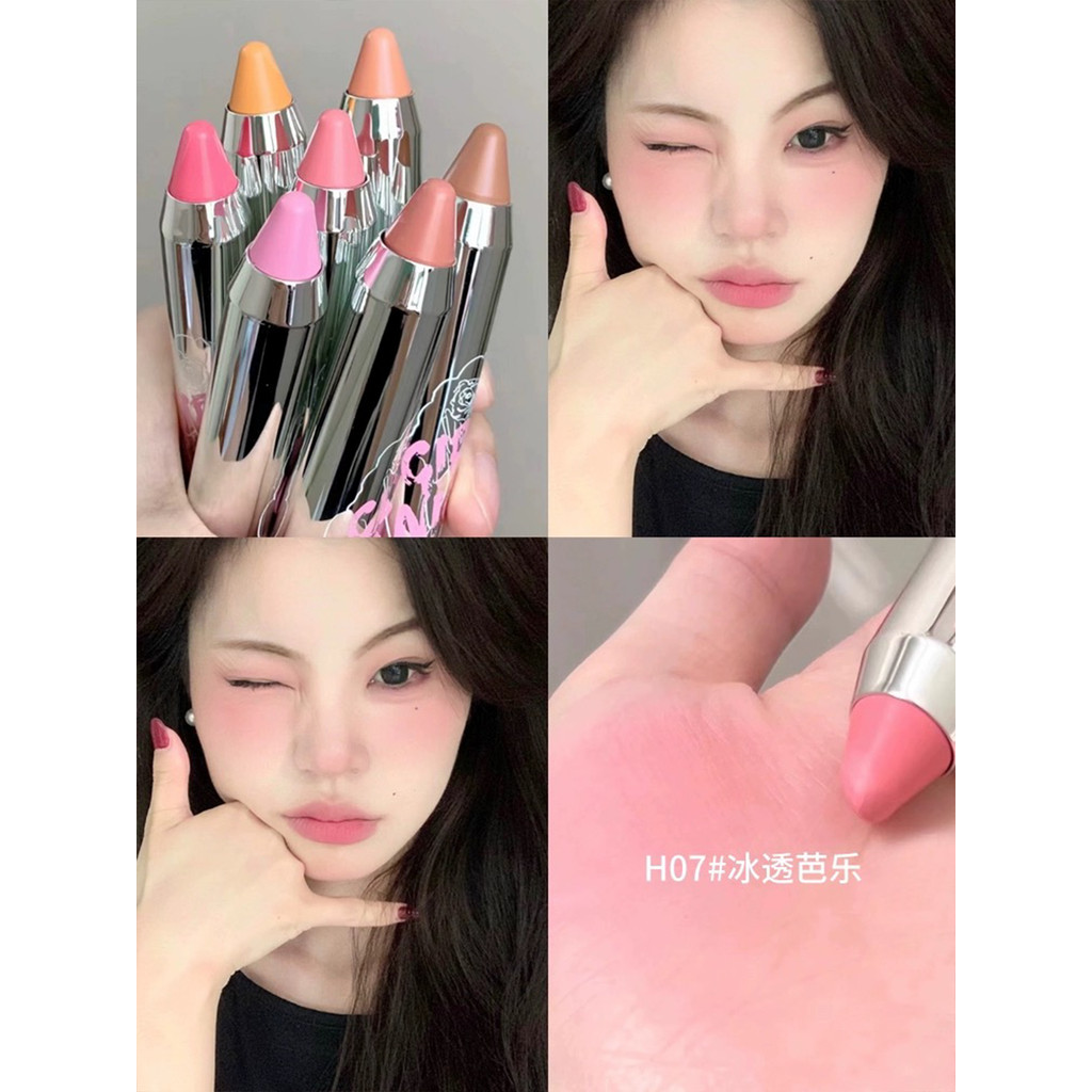NEIYOU NEIYOU Blush Cream High Gloss Contouring ขยายสี Blush สีม่วง Stick หดสี Rejuvenating