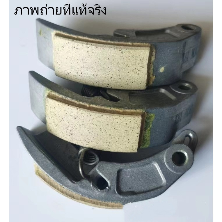 ผ้าครัช คาร์บอน/ทองแดง Pcx150/160 click150/160 lead/ Vario160/ADV 150/160 ผ้าครัช ครัชคาร์บอน ครัชแต่ง