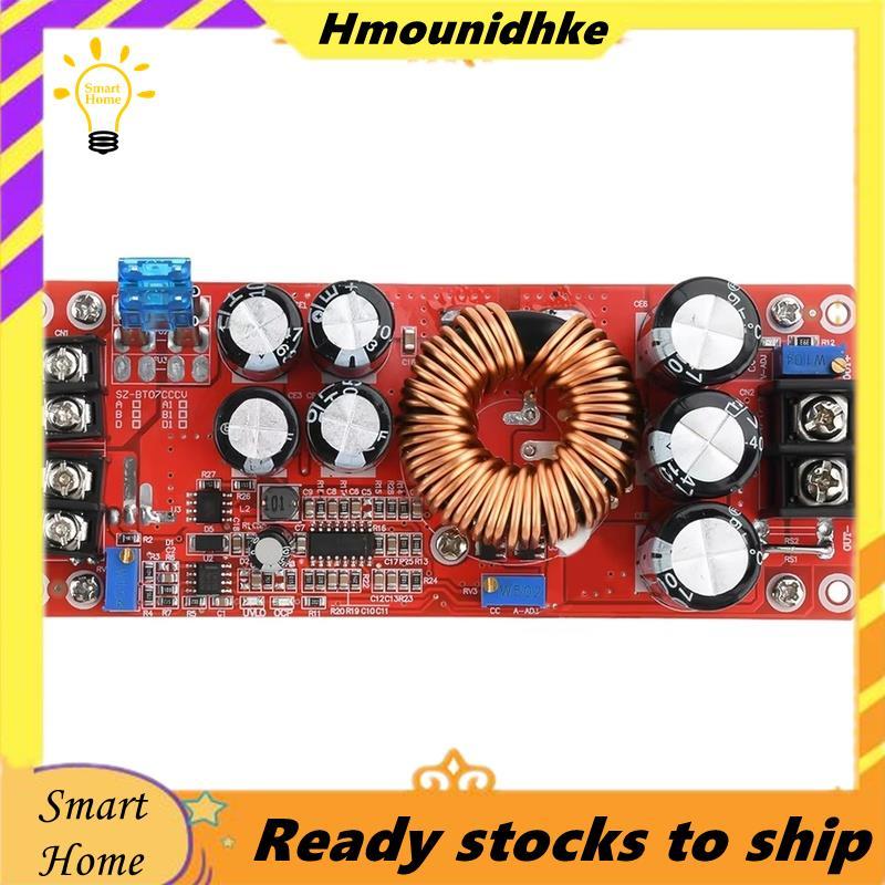 1200W 20A DC-DC Step-Up Converter DC-DC Step-Up Converter ปรับ Step-Up โมดูลแหล่งจ่ายไฟ
