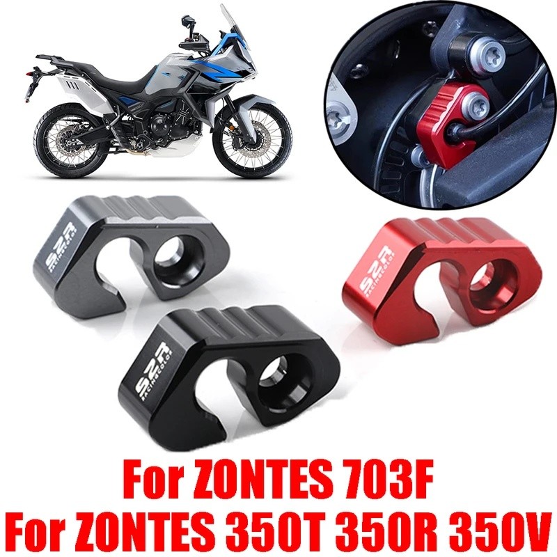 สําหรับ ZONTES 703F 703 F703 F 703 350T 350R 350V T350 350 TRV อุปกรณ์เสริมรถจักรยานยนต์ด้านหลัง ABS