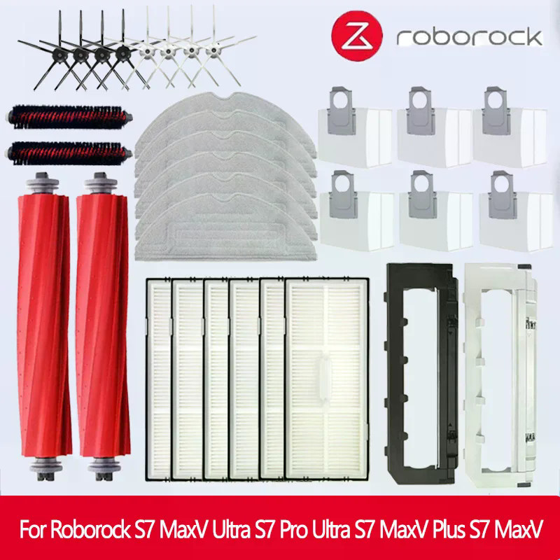 อะไหล่ Roborock S7 MaxV Ultra S7 Pro Ultra S7 MaxV Plus กรอง HEPA ผ้าถูพื้น