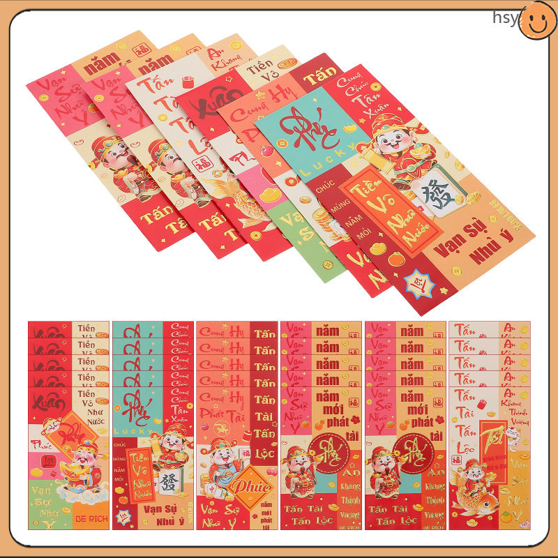 72 ชิ้นปีใหม่ซองจดหมายสีแดง Lucky Money Packet น่ารัก huyisheng