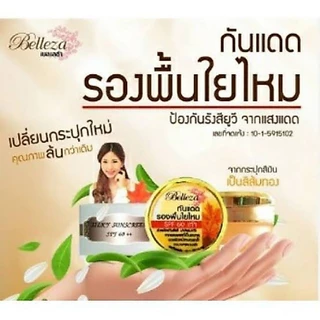 Belleza เบลลิซ่ากันแดดรองพื้นใยไหม spf50+++ (มี2ขนาดให้เลือก)