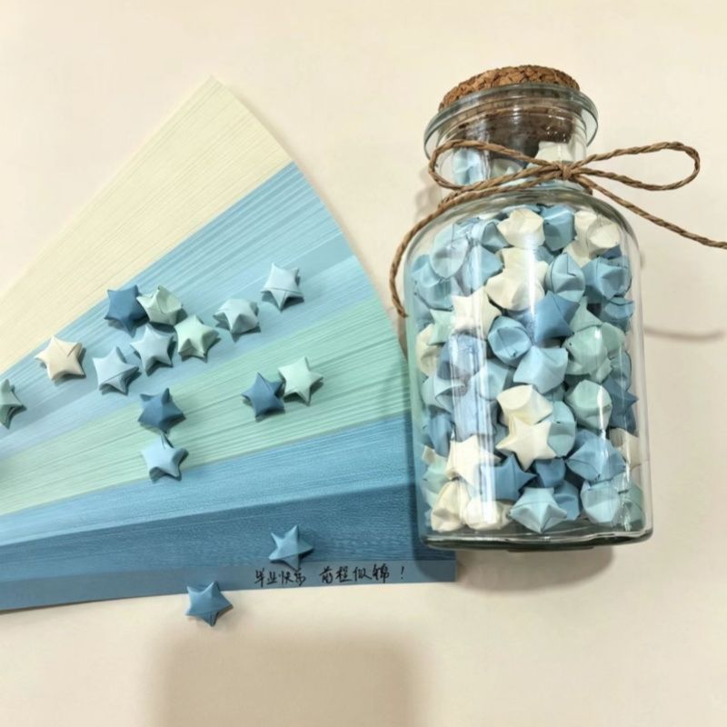 幸运星渐变星星纸幸运星折纸许愿纸五角星星折纸生日礼物女生7/11 Lucky Star Gradient Star Paper Lucky Star Origami Wishing Paper Pen