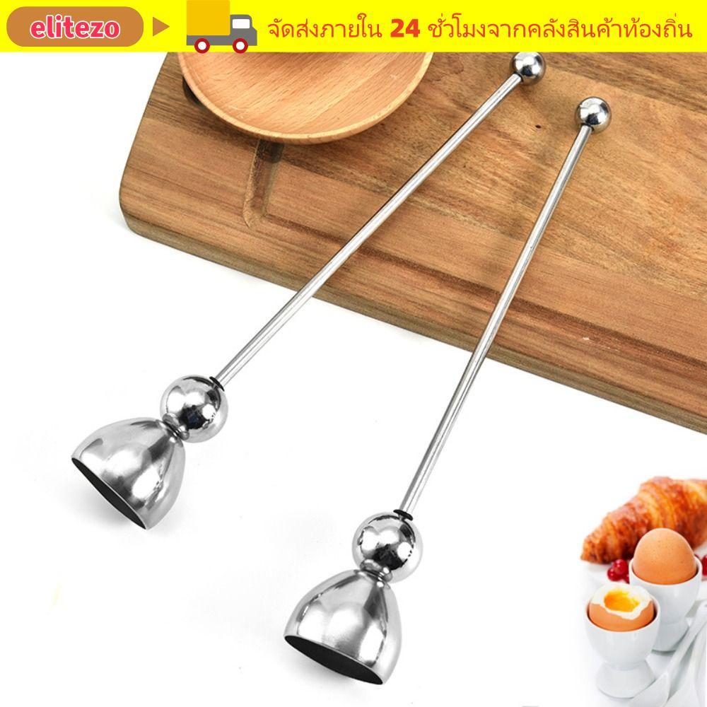 ELITEZO Egg Cracker Snipper Shell Egg-Knocker Cutter Egg Cracker