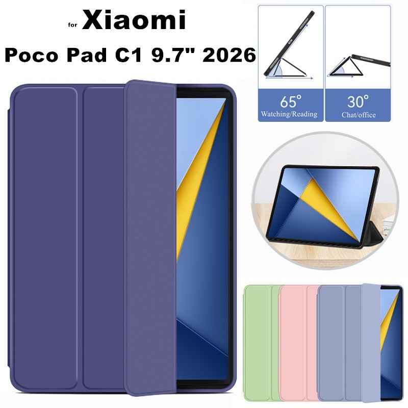 Smat สําหรับ Xiaomi Poco Pad C1 9.7 นิ้ว 4G 2026 PU หนัง พับฝาครอบแม่เหล็ก สําหรับ Redmi Pad2 9.7 inch 050