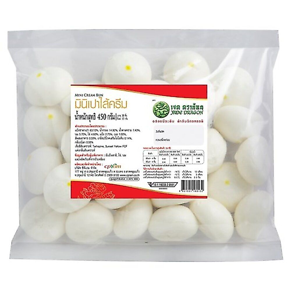 [สินค้าส่งด่วน] เจด ดราก้อน มินิเปาไส้ครีมแช่แข็ง 450 กรัม JADE DRAGON FROZEN MINI CREAM BUN 450 G