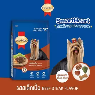 Smartheart สมาร์ทฮาร์ท อาหาร เม็ดสุนัขโต ขนาด 15 - 20 kg