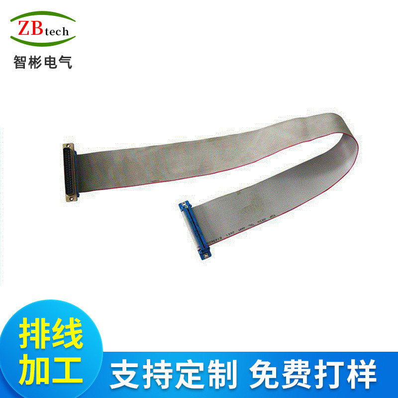 การประมวลผลสายรัดเซี่ยงไฮ้ UL2651 สายเคเบิลสีเทาขอบสีแดงสายรัดเชื่อมต่อเทอร์มินัลคลิปอ่อนสองหัว