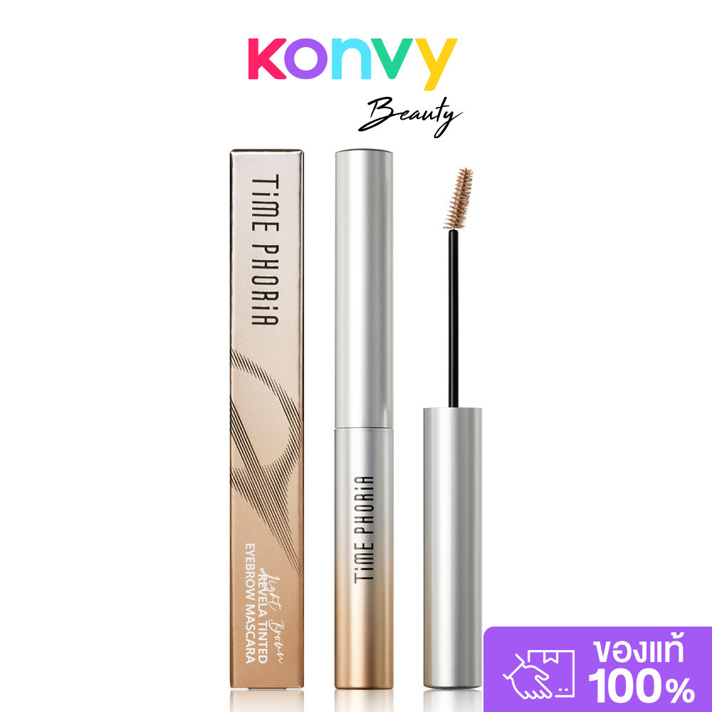 Time Phoria Revela Tinted Eyebrow Mascara 3.2g #002 Dark Brown ไทม์ฟอเรีย เจลย้อมคิ้ว. — صورة 4