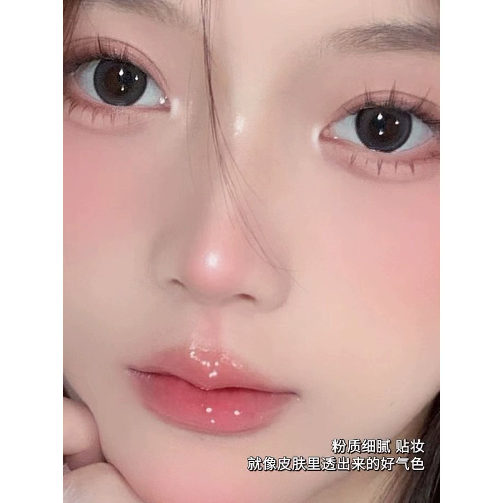odbo บลัชออน naree บลัชออน Cheng Shian แนะนําพาเลทอายแชโดว์สี่สีสีหดตัวสีขยายดวงอาทิตย์แดงบลัชออนหญิ