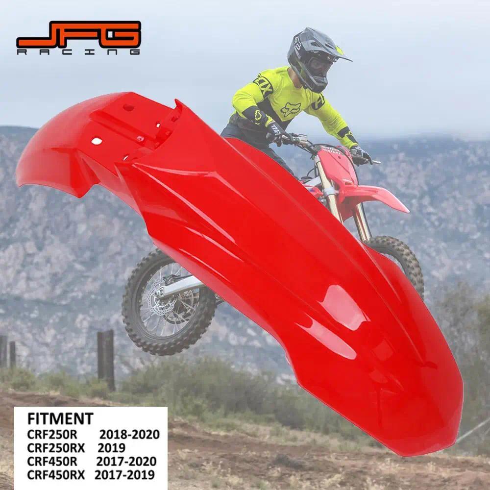 Vรถจักรยานยนต์ด้านหน้าFenderสําหรับHONDA CRF250R CRF450R CRF250RX CRF450RX CRF 250R 250RX 450R 450RX
