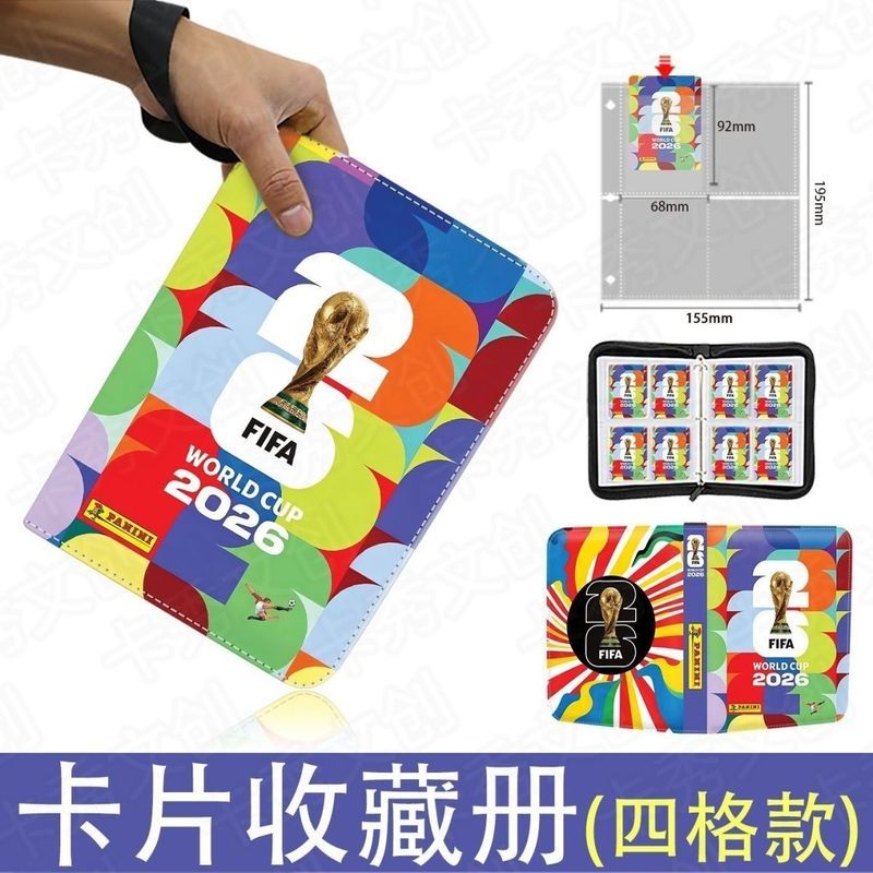 High-End Card Book Zipper Card Storage Collection Guzi Collection Book [LG