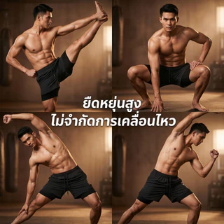 กางเกงกีฬาขาสั้น ไซส์ใหญ่ แบบแห้งเร็ว ระบายอาก ความยืดหยุ่นสูง เหมาะกับใส่ออกกําลังกาย วิ่ง สําหรับผู้ชาย M-5XL