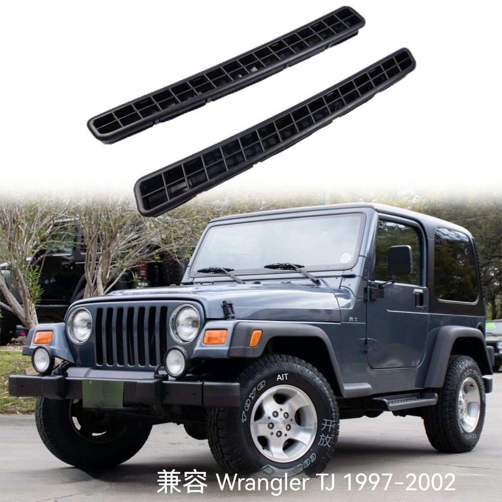 Jeep Wrangler TJ 97-02 Hardtop Grille Exhaust Vent Outlet คู่ 55036306 55036307