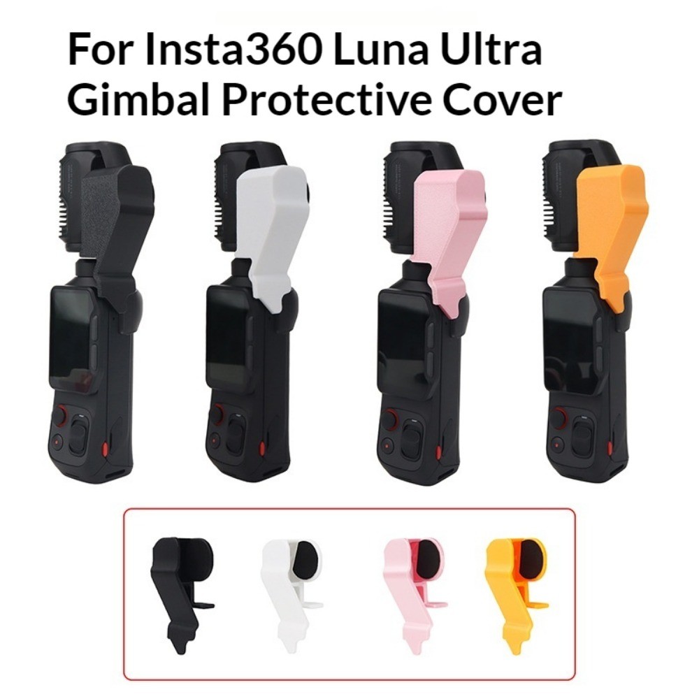 สําหรับ Insta360 Luna Ultra Gimbal ฝาครอบป้องกันสําหรับ Insta360 Luna Ultra Gimbal Clamp สําหรับ Ins