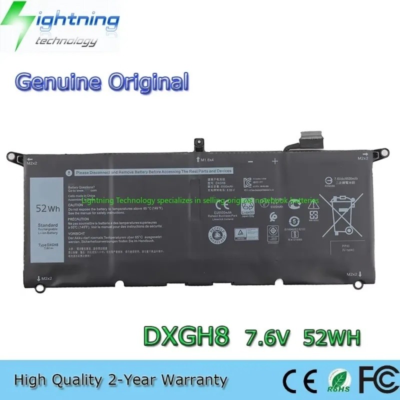 2025 ปียี่ห้อใหม่ DXGH8 7.6V 52Wh แบตเตอรี่โน้ตบุ๊คสําหรับ Dell XPS 13 9370 9380 G8VCF 0H754V V48RM
