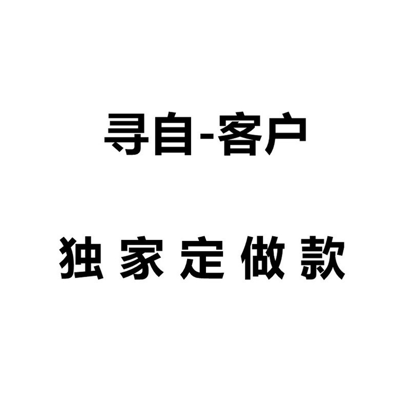 Seeking Own ลูกค้ากางเกงทําด้วยผ้าขนสัตว์ที่ไม่ซ้ําใคร