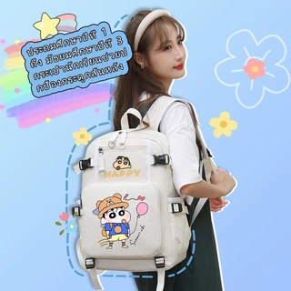 กระเป๋าเป้การ์ตูนน้ำหนักเบาความจุขนาดใหญ่สำหรับผู้ชายและผู้หญิงจากอนิเมะ Crayon Shin-chan