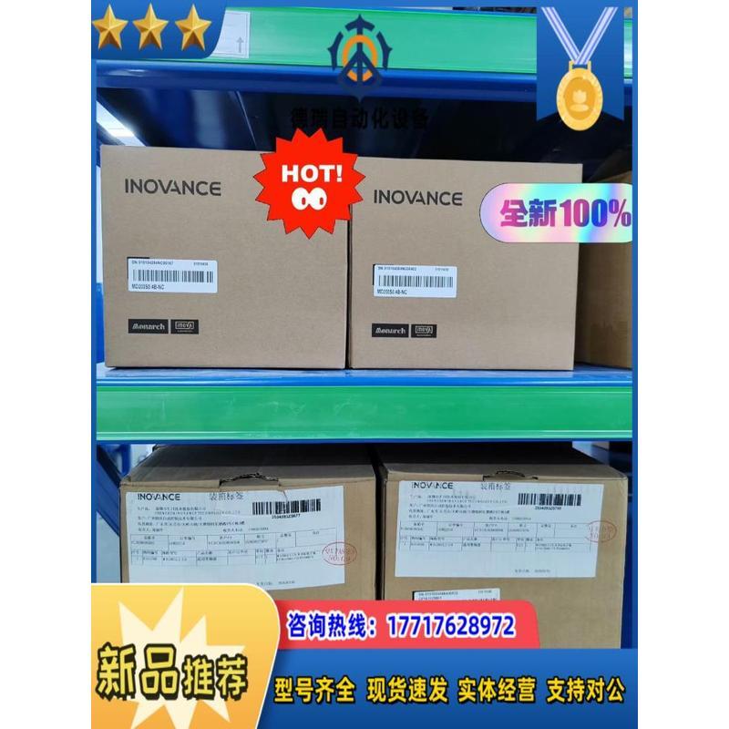 MD200S22MD200S22-ZH Huichuan Inverter 2 ไม่สามารถได้
