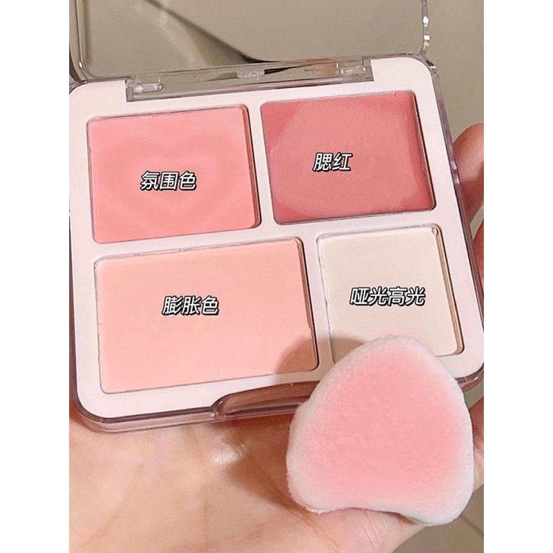contour คอนทัวร์ MGL Students Natural Cheap ของแท้อายแชโดว์ Blush Highlighting Contouring Brightenin
