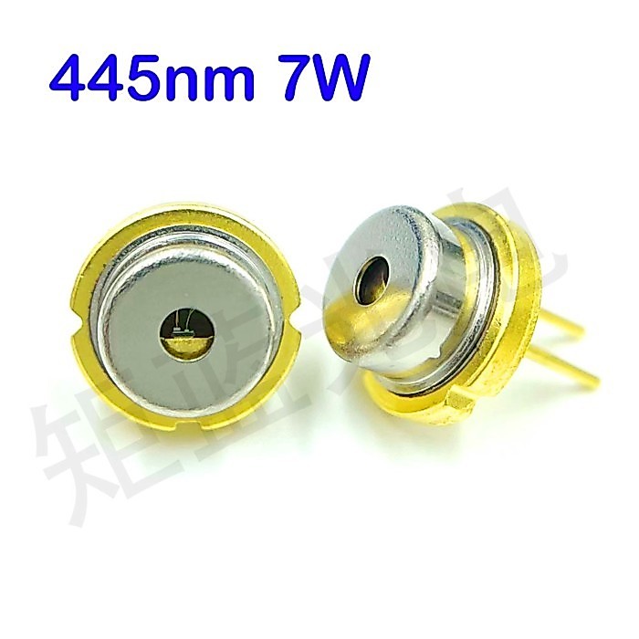 9mm NUBM4C 445nm 7W High Power Blue Laser Diode  Pulled for Engraving & DIY Laser Projects