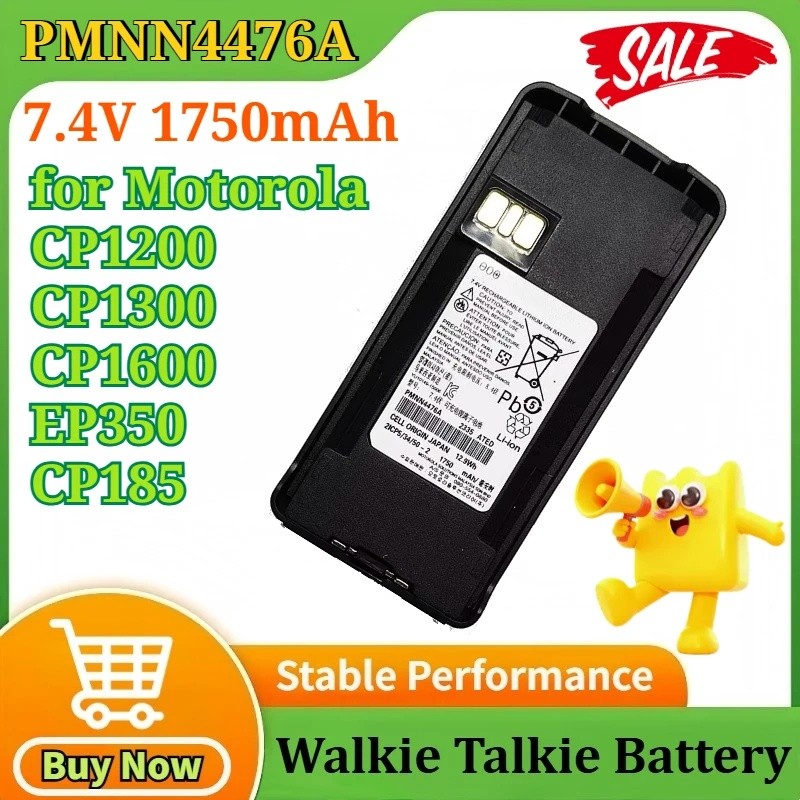 PMNN4476A 7.4V 1750mAh สําหรับ Motorola CP1200 CP1300 CP1600 EP350 CP185 Walkie Talkies ชาร์จ Li-ion แบตเตอรี่เข็มขัดคลิป