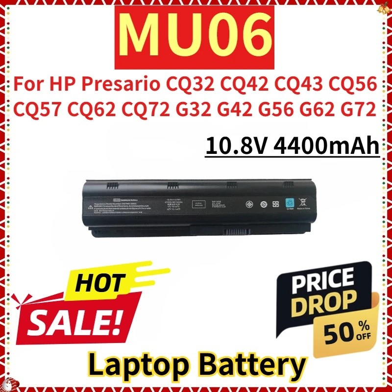 สําหรับ HP Presario CQ32 CQ42 CQ43 CQ56 CQ57 CQ62 CQ72 G32 G42 G56 G62 G72 ใหม่เปลี่ยนแบตเตอรี่แล็ปท