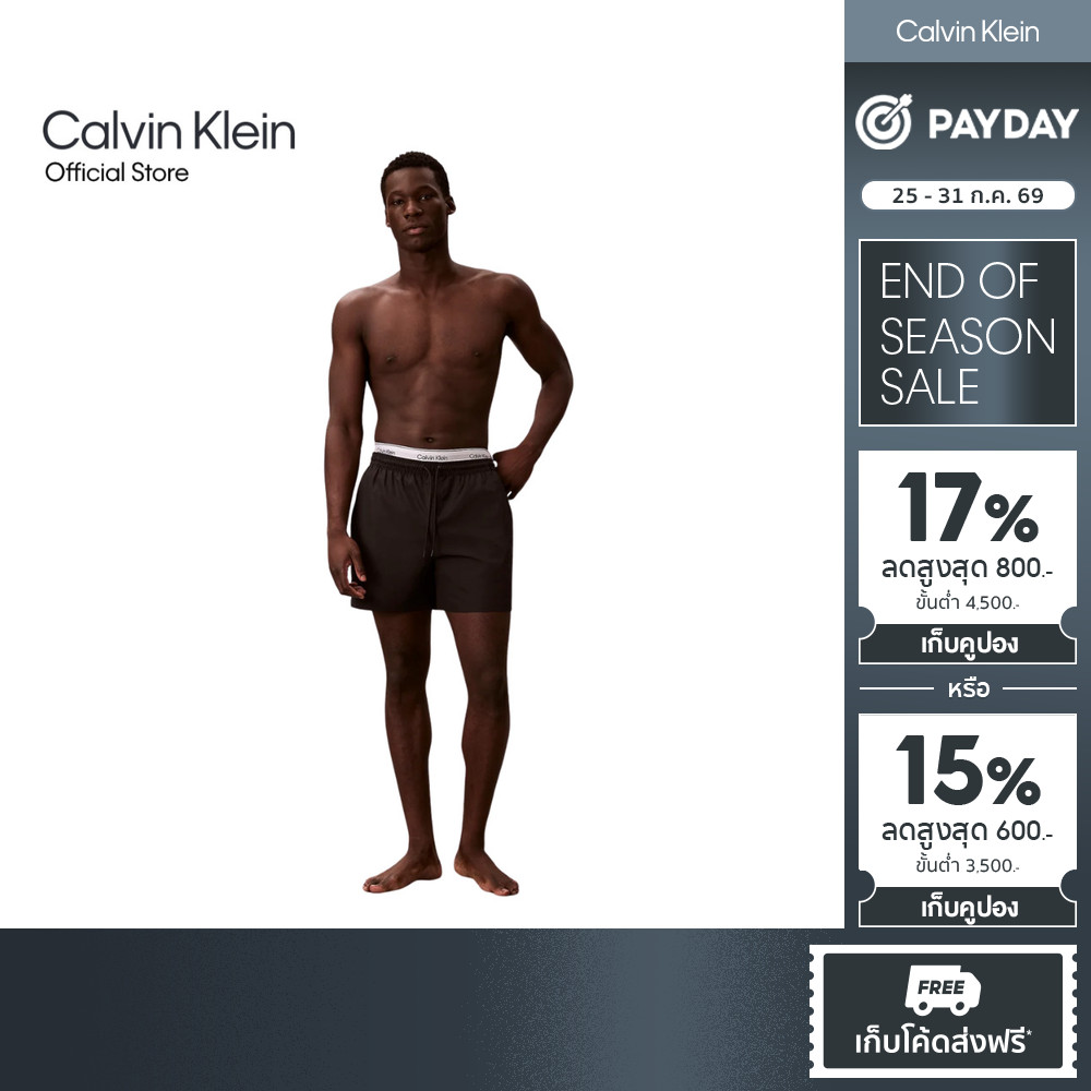 CALVIN KLEIN กางเกงว่ายน้ำผู้ชาย CK Essentials Swim Short รุ่น N61023 UB1-สีดำ