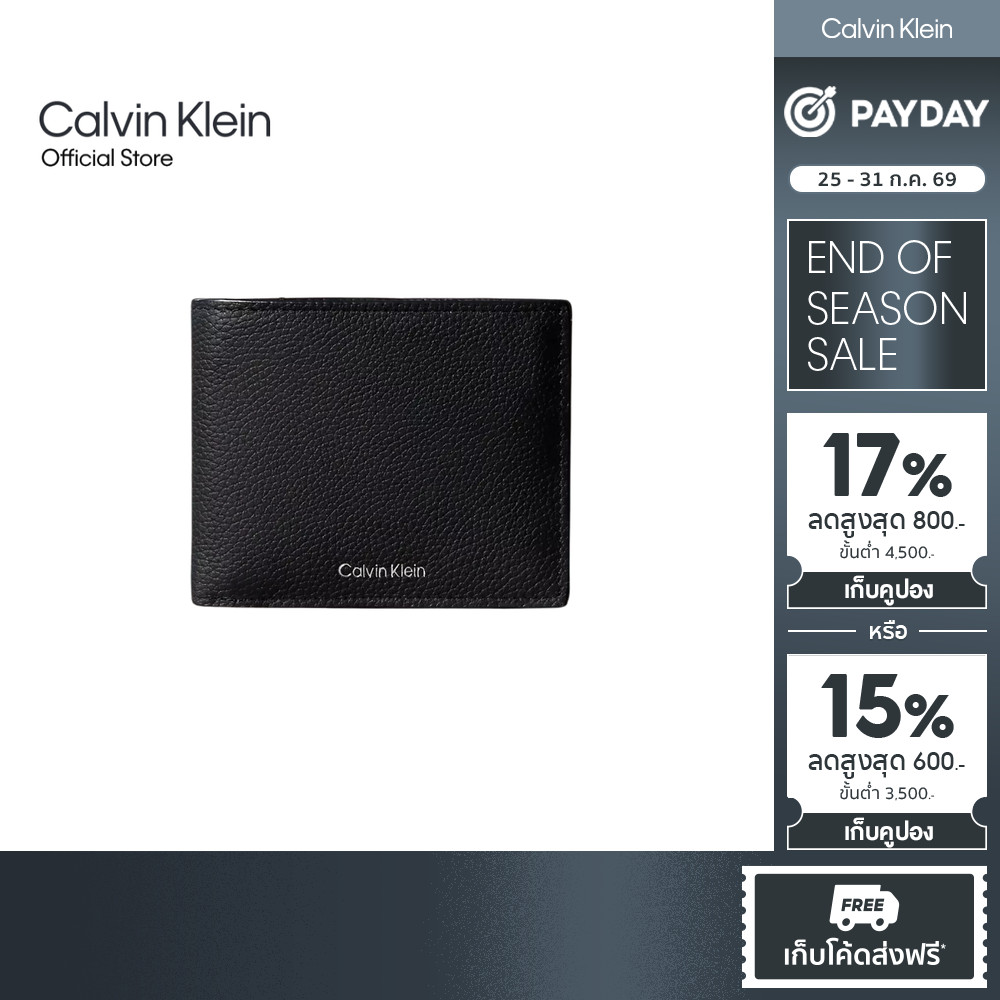 CALVIN KLEIN กระเป๋าสตางค์ผู้ชายหนังแท้ Embossed Logo Billfold Coin Wallet รุ่น 4D1138G UB1-สีดำ