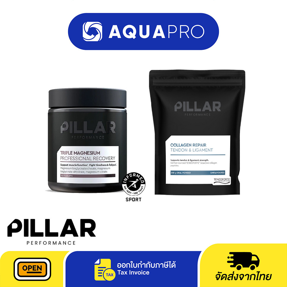 Pillar Performance Triple Magnesium Professional Recovery Tablet + Pillar Performance Collagen Repai
