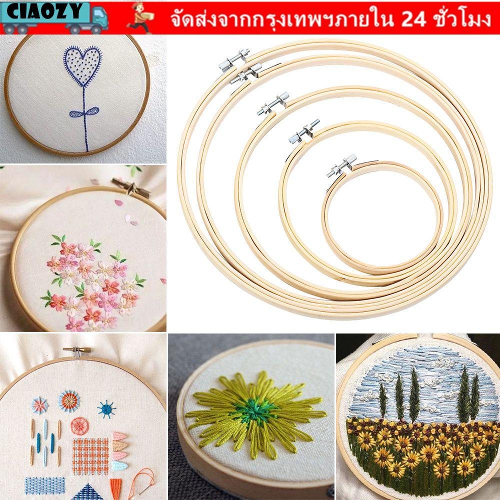 CIAOZY เย็บปักถักร้อย Hoop เข็มหัตถกรรม Handmade Diy รอบ Loop