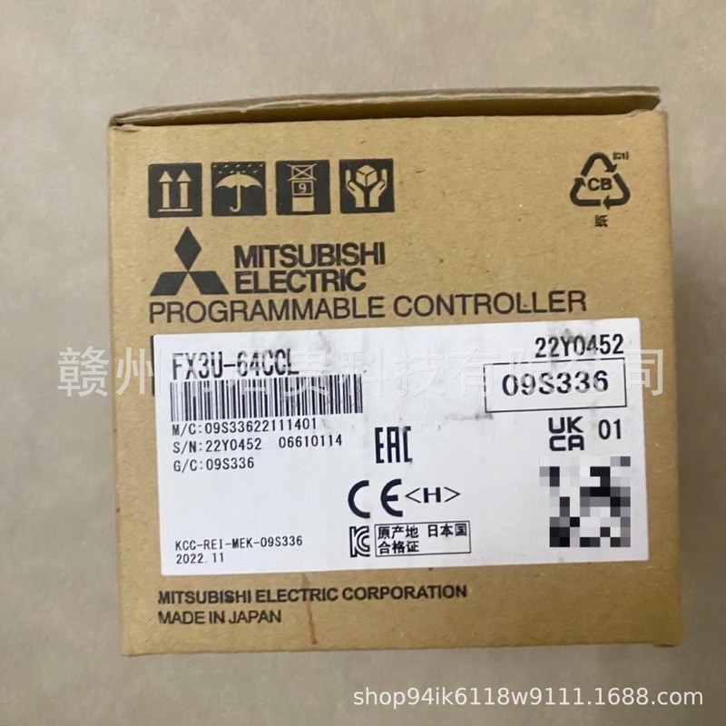 Mitsubishi Mitsubishi PLC Module FX3U-64CCL สินค้าพร้อมส่งใหม่เอี่ยม