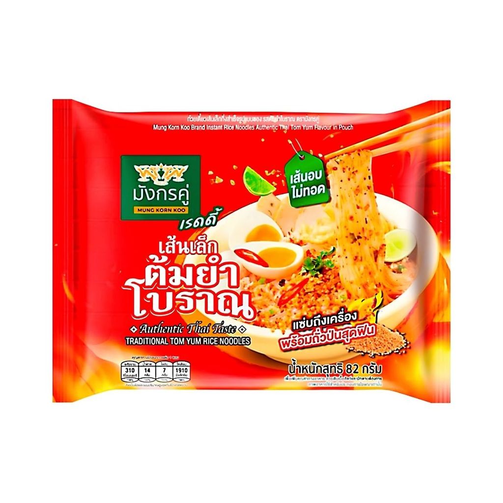 มังกรคู่ เส้นเล็กต้มยำโบราณ Double Dragon Tom Yum Rice Noodles 82g.