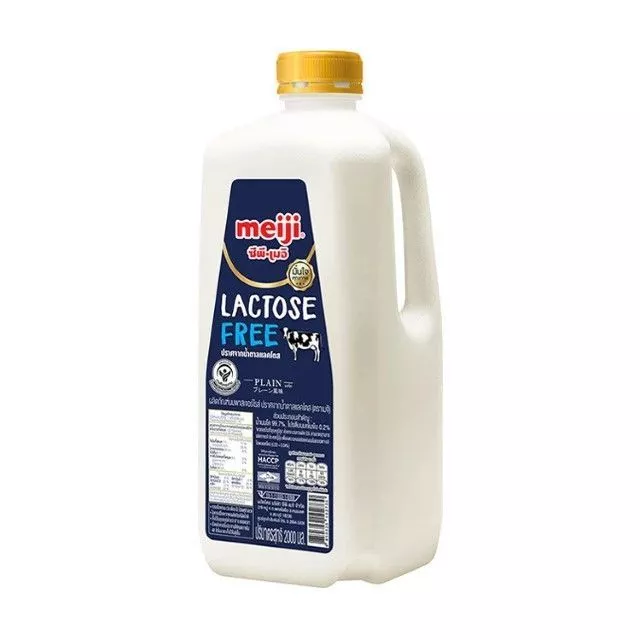 เมจิ นมสดแลคโตสฟรีจืด Meiji Lactose Free Milk 2ltr.