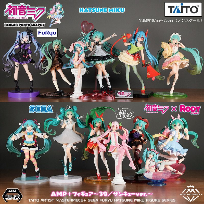 Authentic Sega FuRyu Licensed Hatsune Miku Vocaloid Figure