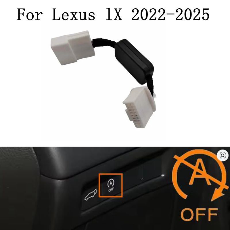 สําหรับ Lexus LX600 500d LX700h 2022-25 รถอัตโนมัติหยุดเริ่มต้นเครื่องยนต์ปิดอุปกรณ์ Eliminator Disa
