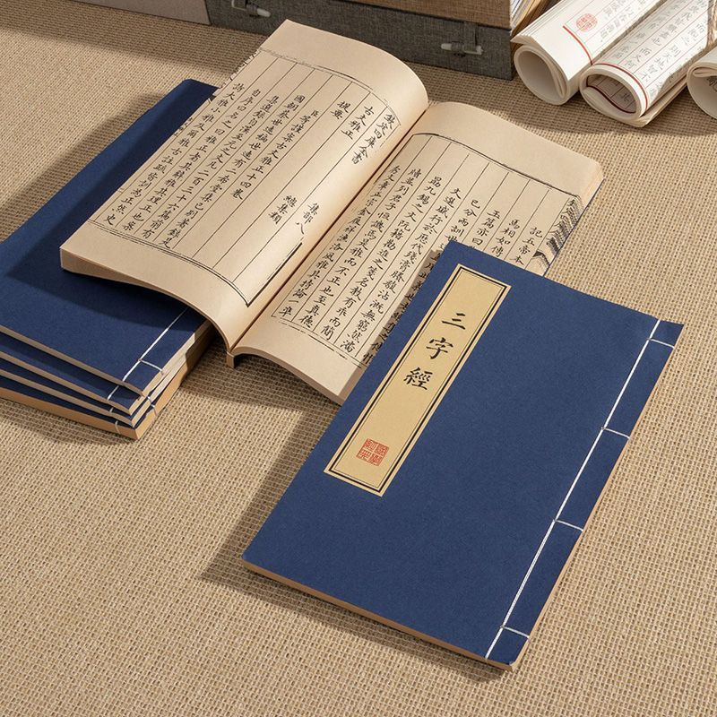 New Product#Vintage thread-bound antique-style fake books for decoration, props for photography, imi