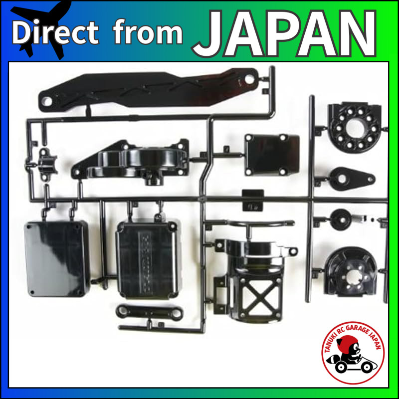Tamiya RC Spare Parts No. 1530 SP.1530 TT-02 D Parts (Motor Mount) 51530