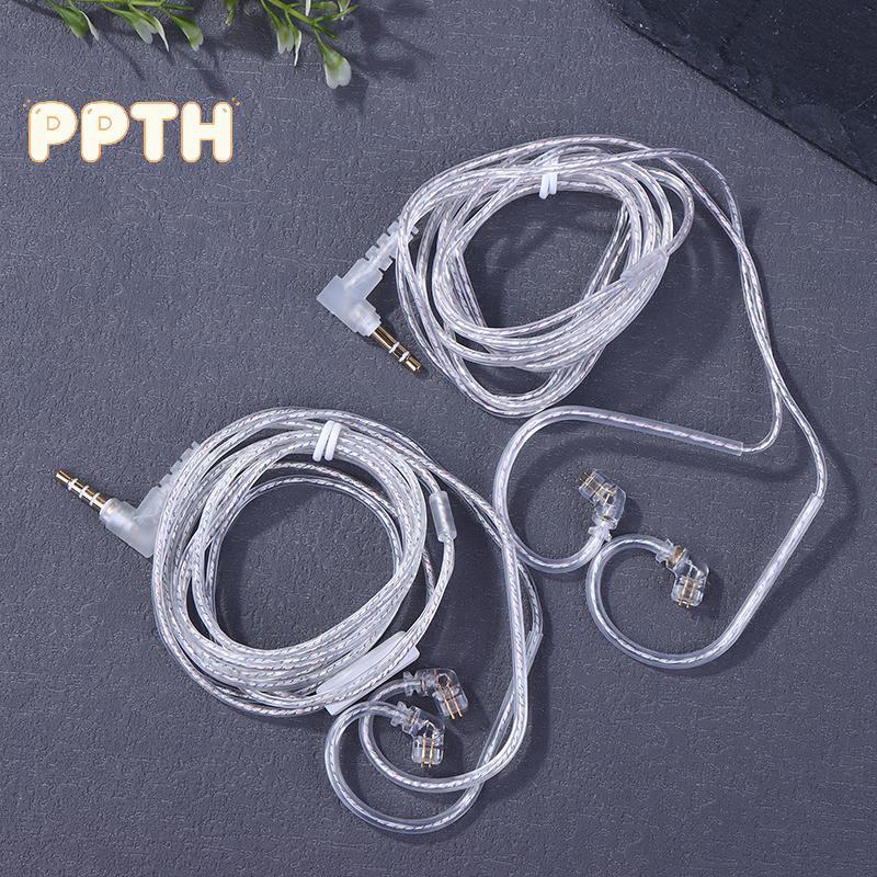 [PPTH] 3.5MM 2PIN In Ear หูฟังแบบมีสาย KZ Silver Plated KZ หูฟังสายอัพเกรดพร้อมไมโครโฟนหูฟัง KZ Wire