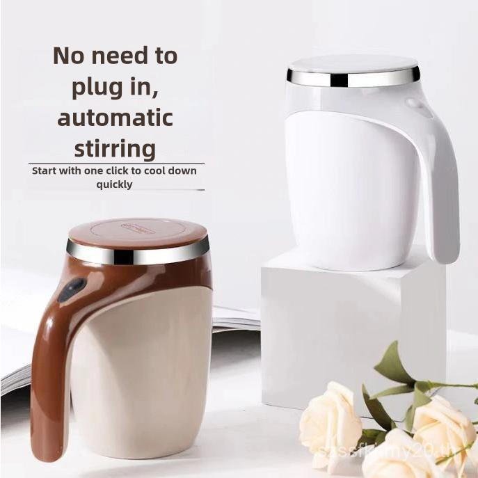 Self Stirring แก้วกาแฟแม่เหล็ก 400ML USB ชาร์จอัตโนมัติกวนแก้วกาแฟสแตนเลสไฟฟ้าผสมถ้วย ember NJ2N